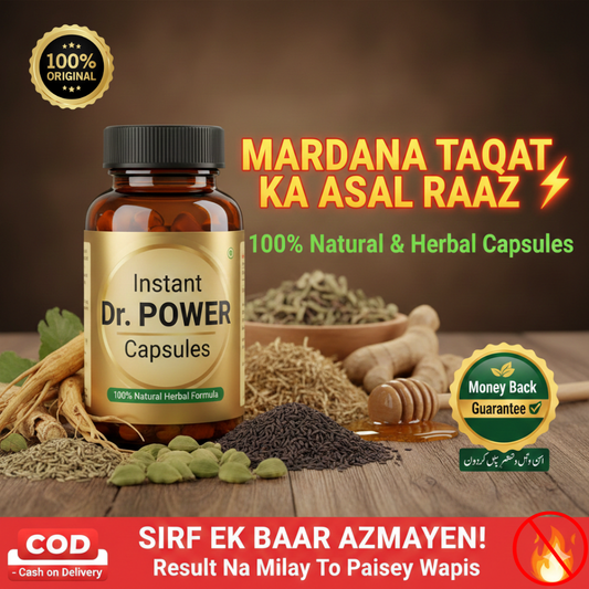 Power Capsule 90 Days Course Have 30 Capsule